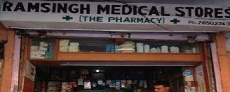 Ram Singh Medical Store 